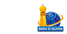 Deen o Dunya